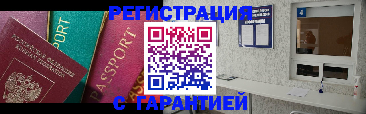 форма 3 в Дагестане